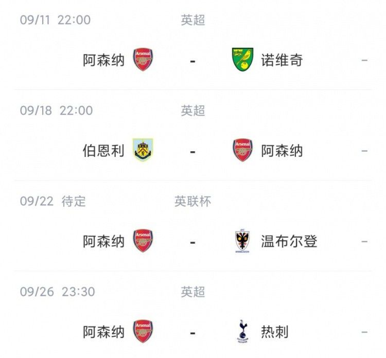 成+人+亚洲+综合天堂