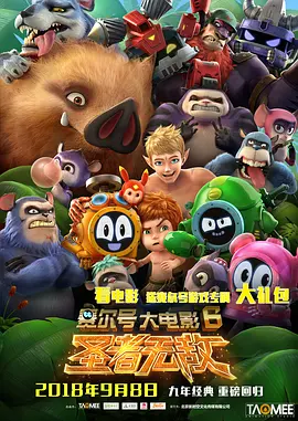 成+人+亚洲+综合天堂